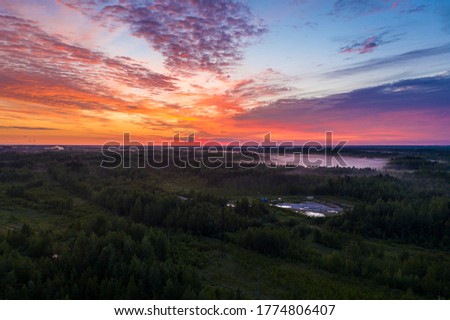 pink clouds at sunset, North of Russia, Surgut.
