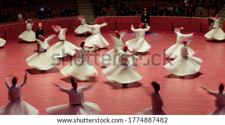 Whirling Dervish sufi religious dance Royalty-Free Stock Photo #1774887482