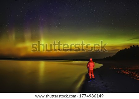 northern lights lonely man lakeside beautiful nature night sky landscape