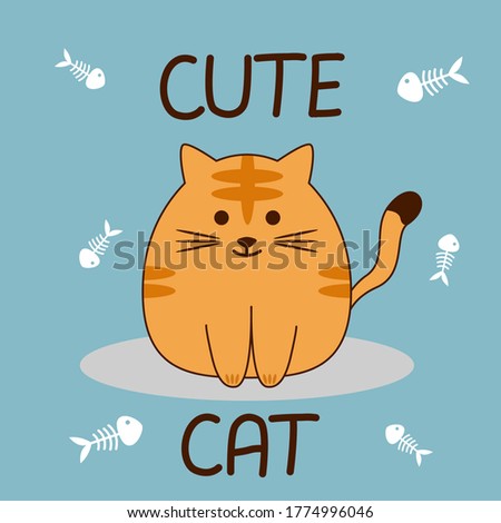 Cute Cat Cartoon Vector Sticker