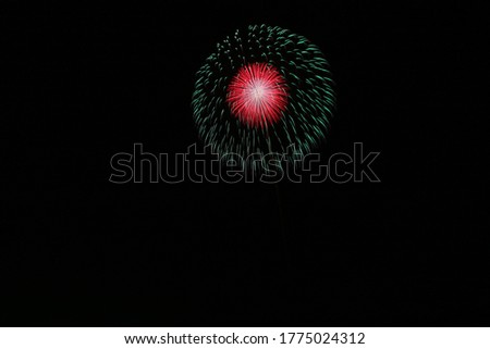 Joso kinugawa fireworks in ibaraki japan