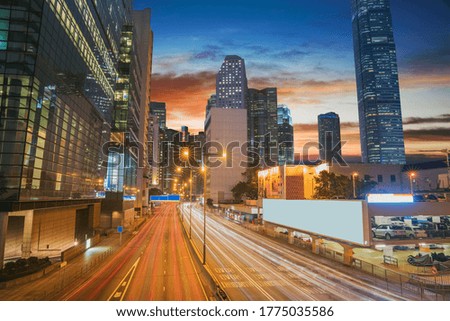 Urban architectural scenery and modern transportation in Hong Kong Special Administrative Region of China