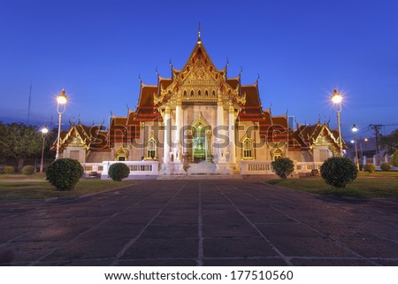 The Marble Temple with blue sky, Wat Benchamabopitr Dusitvanaram Bangkok, Thailand