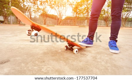 skateboarding 