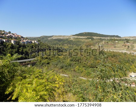Valley of Veliko Tarnovo Tsarevets