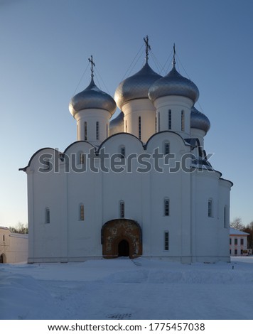 Saint Sophia cathedral in Vologda Kremlin, Russia