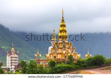 Wat Phra That Pha Son Kaew Temple, Khao Kho,Phetchabun,Thailand
