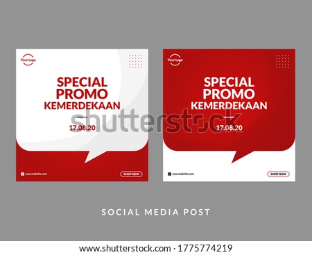 Special Promo. Indonesia Independence Day. Good used for banner and social media post
