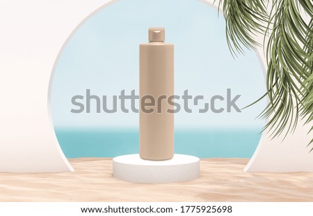 Product cosmetic cream tube, essence, serum on trendy background