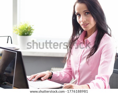 Young woman working on laptop at home isolated. Keep in touch with customers during pandemic. Quality equipment leased for remote access. Centralized and uninterrupted access to corporate resources