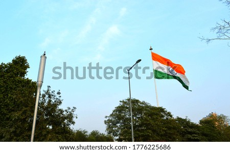 Indian flag . shot this one on the streets of delhi