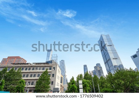 High-rise buildings in the financial district of the city, Beijing, China.