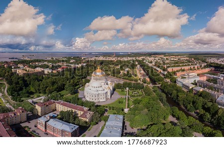St. Nicholas Naval Cathedral in the city panorama on a sunny June day (aerial photography). Kronstadt, Russia