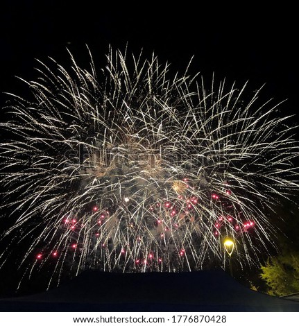 fireworks in the summer 2020
