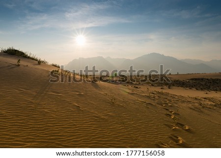 View of the Kodar Ridge. Chara sands. The region of baikal.   Royalty-Free Stock Photo #1777156058