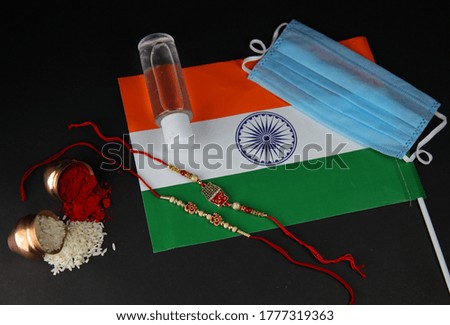 India flag mask sanitizer Rakhi
