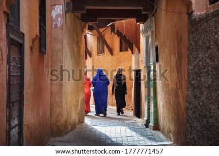Unknown locals women in Meknes medina. Meknes is one of the four Imperial cities of Morocco and the sixth largest city by population in the kingdom. Royalty-Free Stock Photo #1777771457