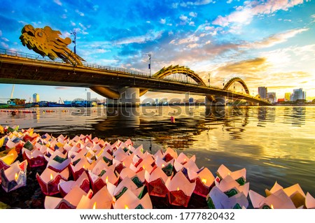 view of Dragon bridge at sunset. Royalty-Free Stock Photo #1777820432