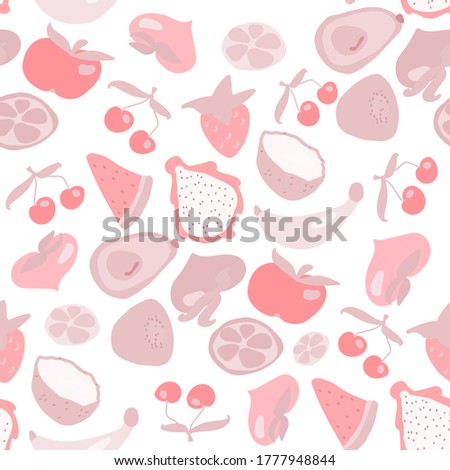 Seamless texture. Decorative background design with banana, avocado, cherry, strawberry, lime, kiwi, apple and coconut summer fruits. Colorful vectorpattern for textile, stationery, wallpaper