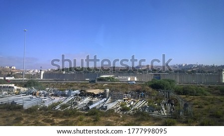 Construction site near Tel Aviv