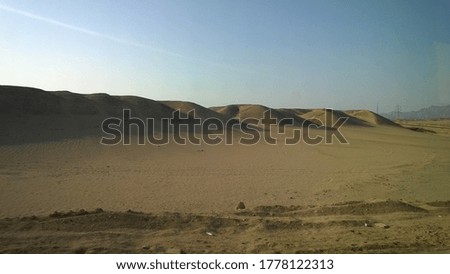 Arabian desert at sunrise in Egypt