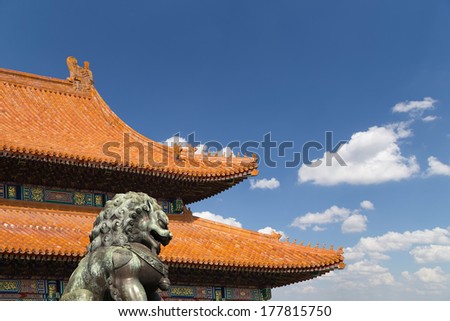 Bronze Guardian Lion Statue in the Forbidden City, Beijing, China