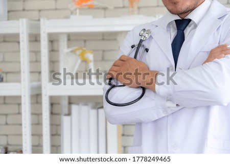 Doctor in professional uniform working at hospital . Medical healthcare and doctor service concept.