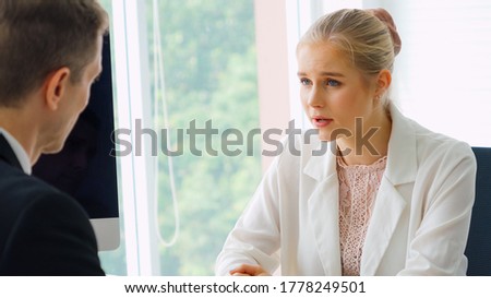 Job seeker in job interview meeting with manager and interviewer at corporate office. The young interviewee seeking for a professional career job opportunity . Human resources and recruitment concept.
