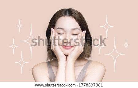 Beauty asian woman. Skincare concept. Royalty-Free Stock Photo #1778597381