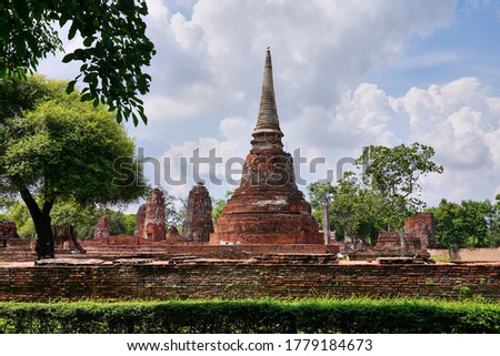 Wat Phra Mahathat or Wat Mahathat temple believed to be one of Ayutthaya's oldest temples possibly built by King Boromaraja I (1370-88) located in Phra Nakhon Si Ayutthaya                     