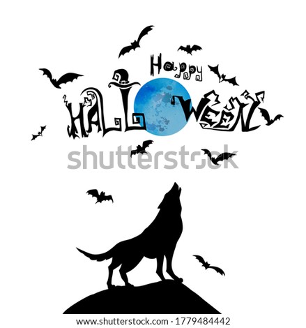 The wolf is howling at the moon. Happy Halloween. Vector illustration