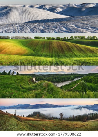 Four Seasons Collage - Spring, Summer, Autumn, Winter