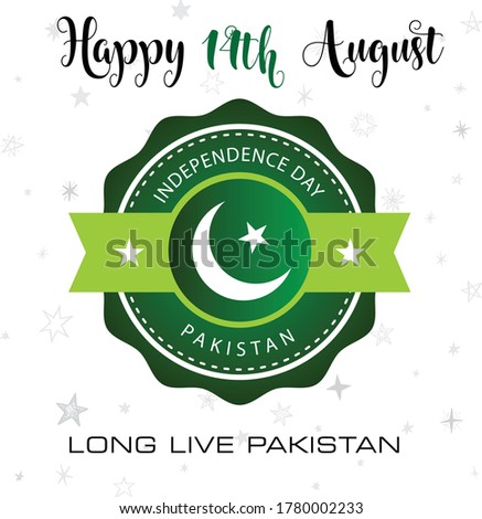 Pakistan Independence Day Logo Design
