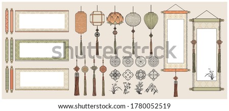 Chinese Hanging Scrolls / Oriental Vintage asian scrolls /Asian lanterns / Traditional patterns. Royalty-Free Stock Photo #1780052519