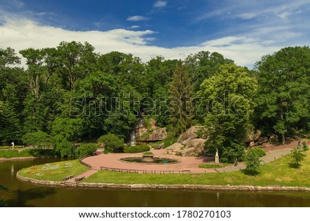 summer nature photography landscape scenery view
lake waterfront and green foliage trees summer weather July day time 