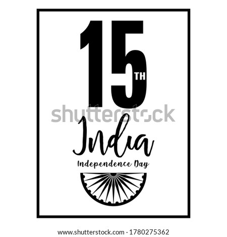 Independence day of India. Greeting card - Vector