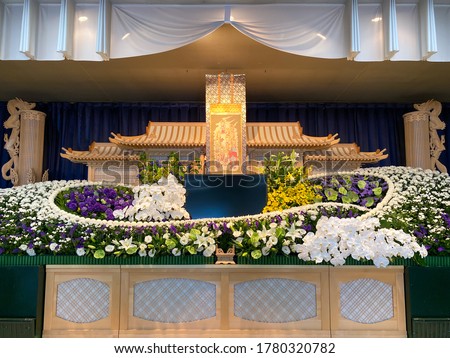 Pictures of Japanese funeral halls