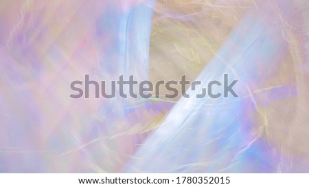 Abstract Psychedelic Background Art. Textured rainbow motion blur space portal.Technology Digital Texture Concept Photo. Venture Tech Software Design