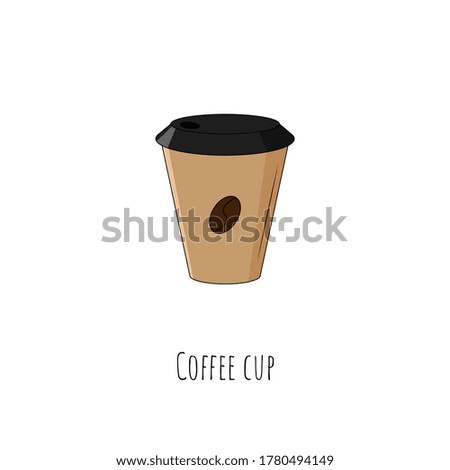 Coffee cup. Isolated object on white. Vector cartoon illustration. Flat design.
