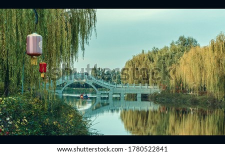 Creative photography of Xi'an tourist attractions in Shaanxi, China - film style photos, "Yufei Bridge" means Yufei Bridge. is provided by JUN YANG.