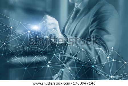 Global network structure and networking concept on proveder room background.