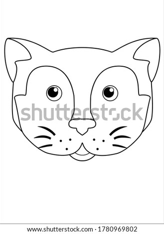 Cute cat - vector linear illustration for coloring. The cat's face is for a coloring book. Cat head. Outline