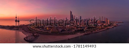 Kuwait City Sunrise with 3 Tower  and Panorama view, Droneshot Royalty-Free Stock Photo #1781149493