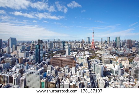 Skyline of Tokyo , Japan at Tokyo Tower