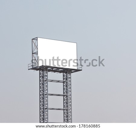 Blank billboard ready for new advertisement