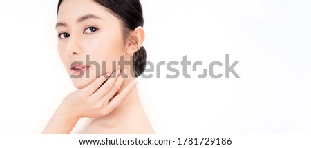 Closeup portrait of beauty asian woman with fair perfect healthy glow skin hand touching shoulder copy space, young beautiful asia girl with pretty smile face. Beauty korean women spa skincare banner Royalty-Free Stock Photo #1781729186