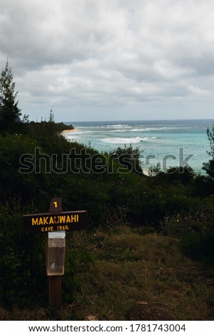 Road to Makauwahi cave, Kauai Hawaii USA