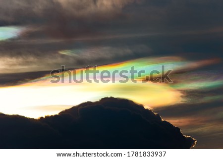 Natural phenomenon, beautiful rainbow sky