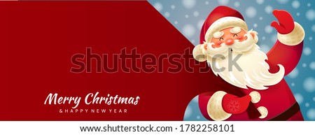 Colorful bright Christmas greeting card. Santa Claus with a huge bag delivering gifts at snow fall. Merry Christmas and Happy New Year text. Seasonal Christmas poster with, colored vector illustration Royalty-Free Stock Photo #1782258101