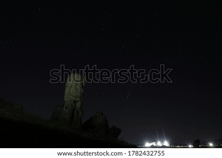 Starry sky in mid-July 2020 in the vicinity of the village of Slanchevo (Bulgaria)